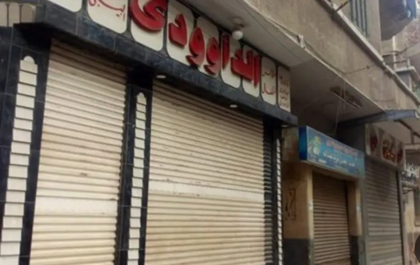 انتعاش مرتقب للحياة الليلية بدءًا من الجمعة