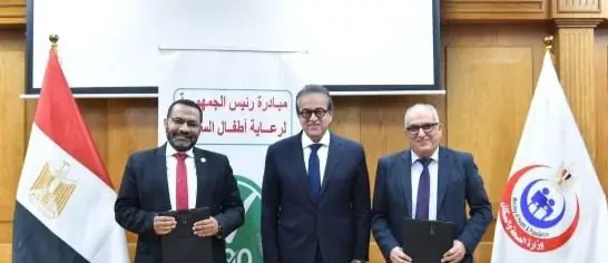 إطلاق المبادرة الرئاسية لرعاية أطفال السكري من النوع الأول