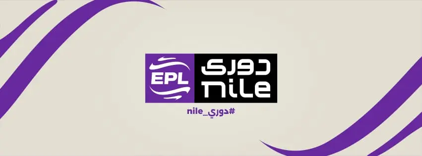 رابطة الأندية تعلن عقوبات الجولة الرابعة لمجموعة الهبوط
