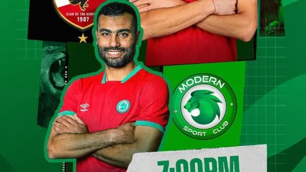 بعد فسخ عقده.. حسام حسن يهاجم إدارة مودرن سبورت ويتهم مسؤولًا بإذلال اللاعبين