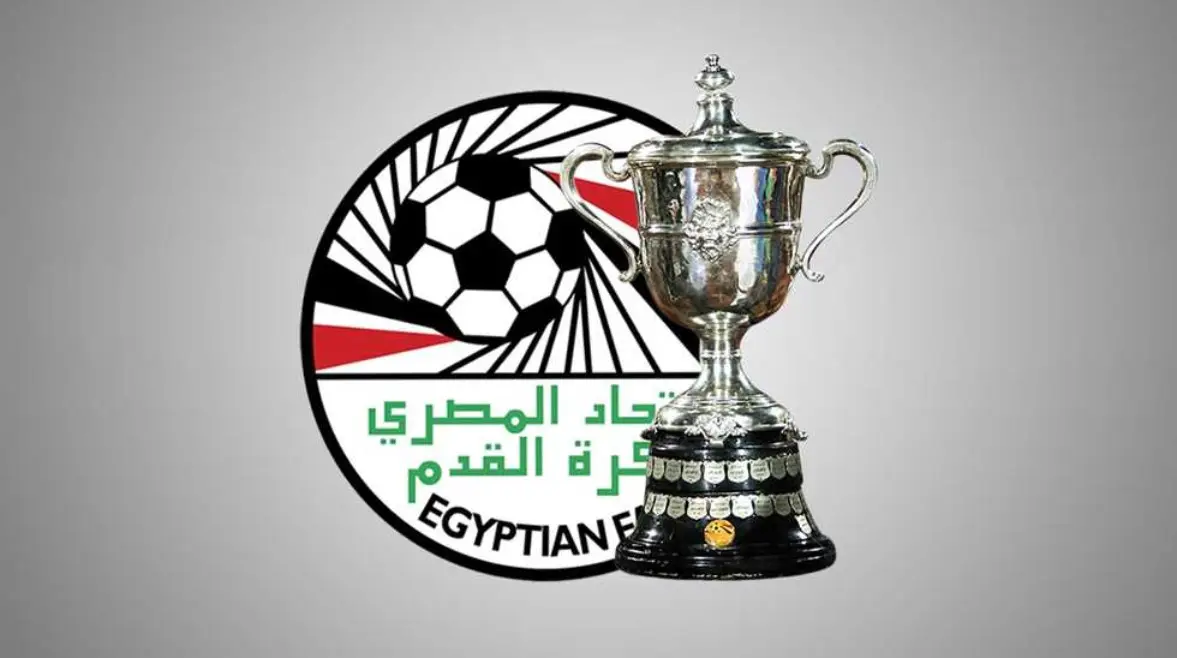 موعد مباراة نهائي كأس مصر بين بيراميدز وزد بعد تطبيق التوقيت الصيفي