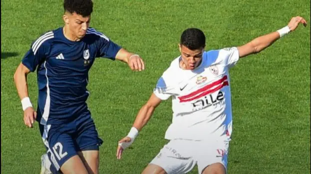 إنبي يكشف حقيقة عروض نجوم الفريق