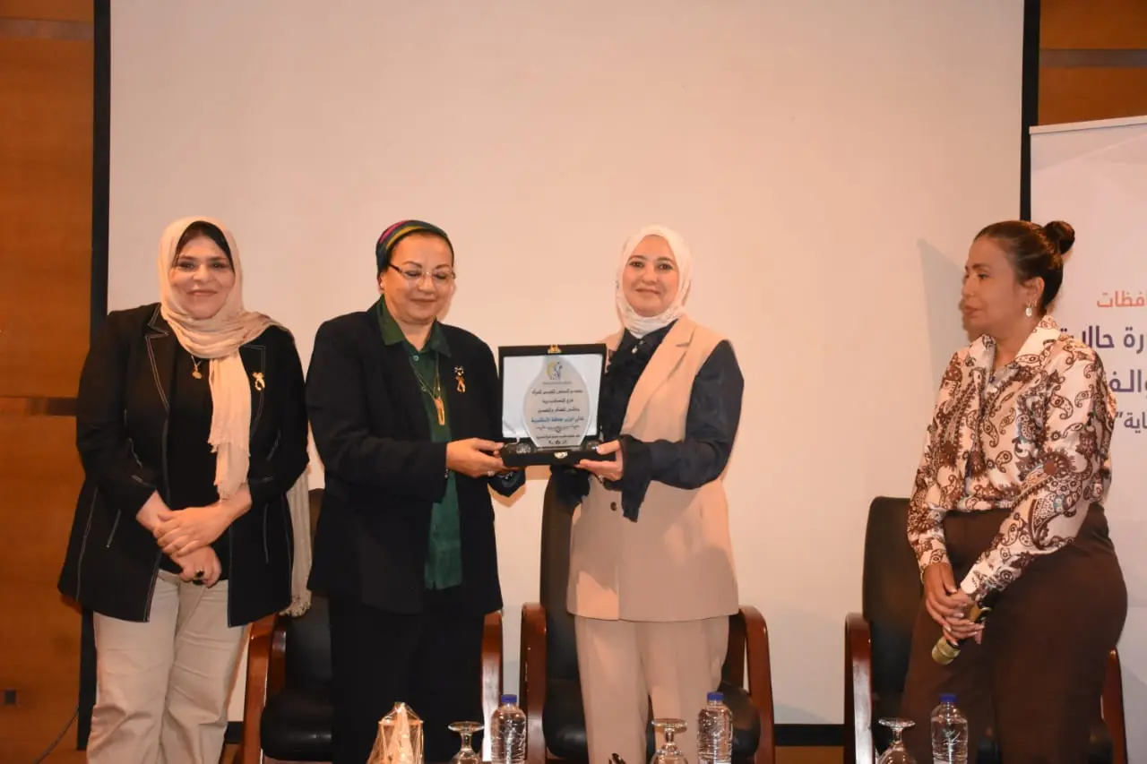 ندوة موسعة بالإسكندرية لمناهضة العنف ضد المرأة بمشاركة 11 محافظة