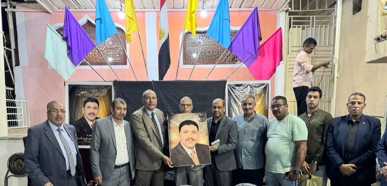 مركز شباب مدينة قنا يُؤبن العميد أسامة شيبة بحضور أسرته ونخبة من الرياضيين