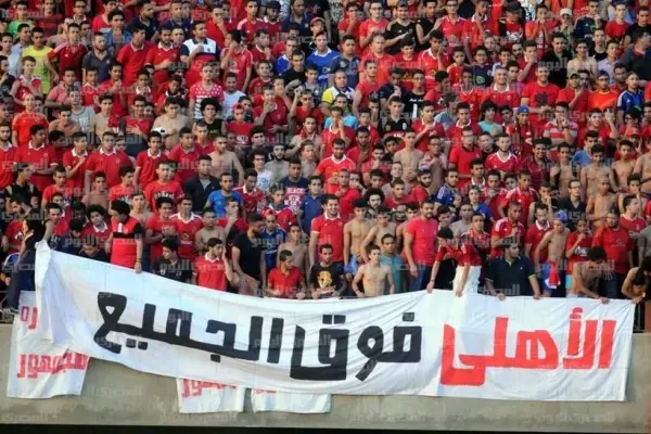 جماهير الأحمر تشن هجومًا لاذعًا ضد حسام البدري .. اعرف التفاصيل