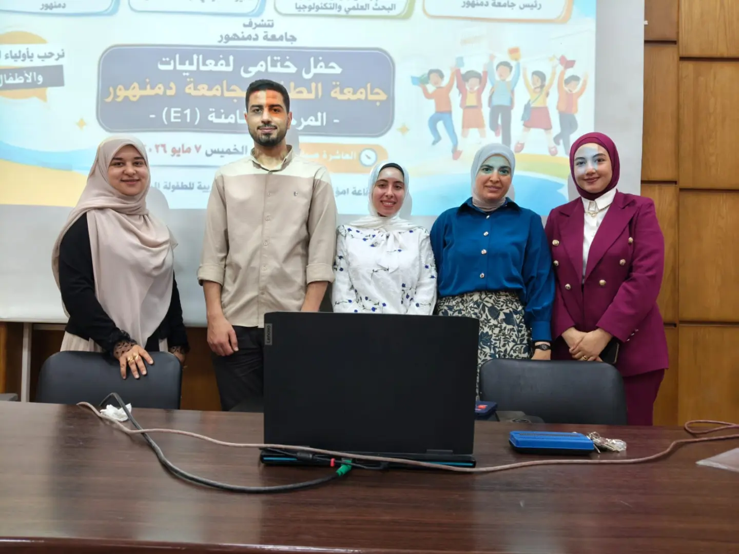 جامعة دمنهور تحتفي بإبداعات الصغار فى برنامج «جامعة الطفل»