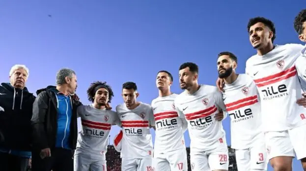 الزمالك يرسل تقريره التنظيمي لـ«كاف» قبل نهائي الكونفدرالية