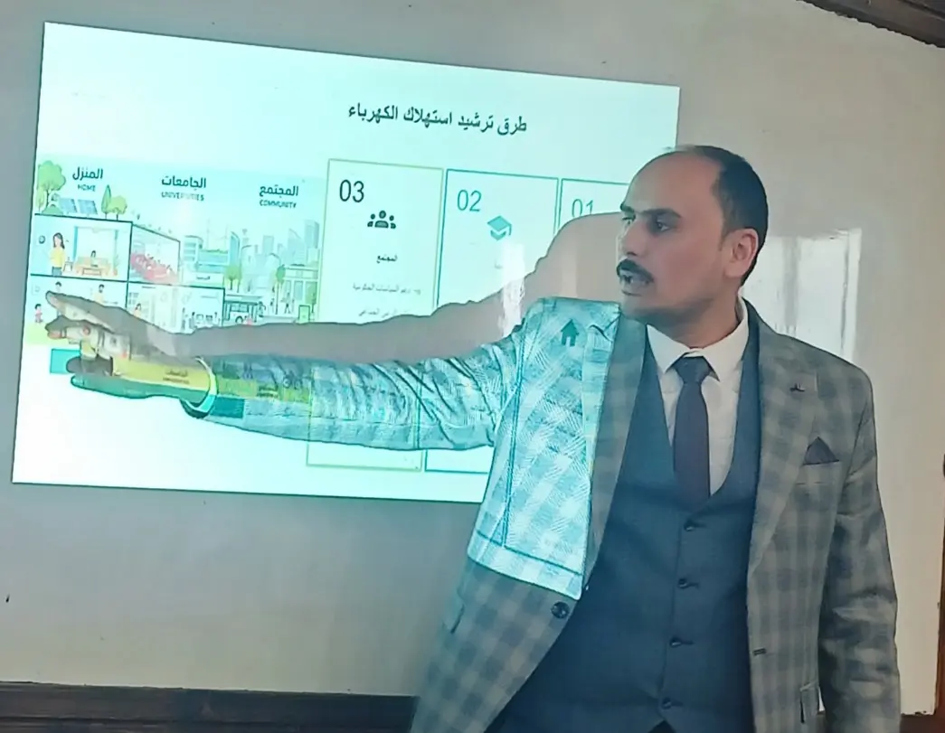 مركز القيادات الطلابية بجامعة دمنهور ينظم ندوة لترسيخ ثقافة ترشيد الطاقة