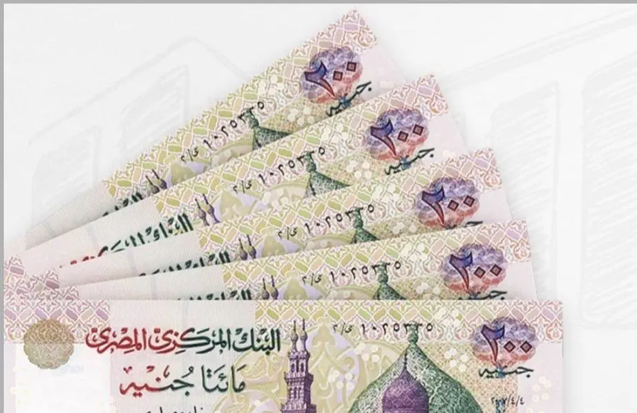 مفاجأة لأصحاب المعاشات.. مضاعفة المستحقات بعد تطبيق القرار رسميًا