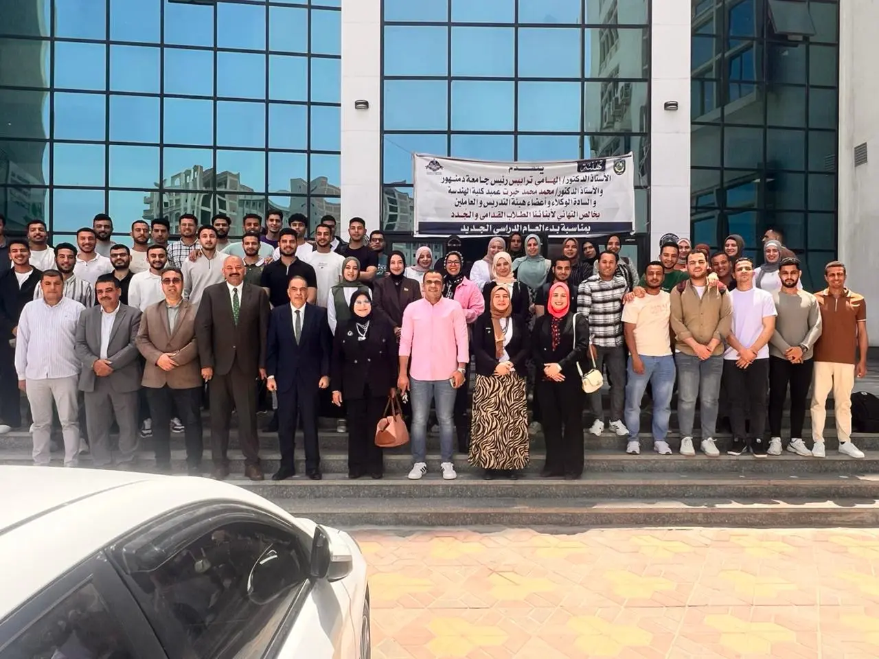 جامعة دمنهور تواصل دعم التحول الأخضر بورشة عمل حول المشروعات الخضراء الذكية" - img 20260512 wa0112