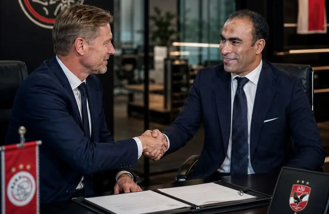الأهلي يناقش مع أياكس الهولندي توقيع اتفاقية شراكة لإدارة قطاع الناشئين