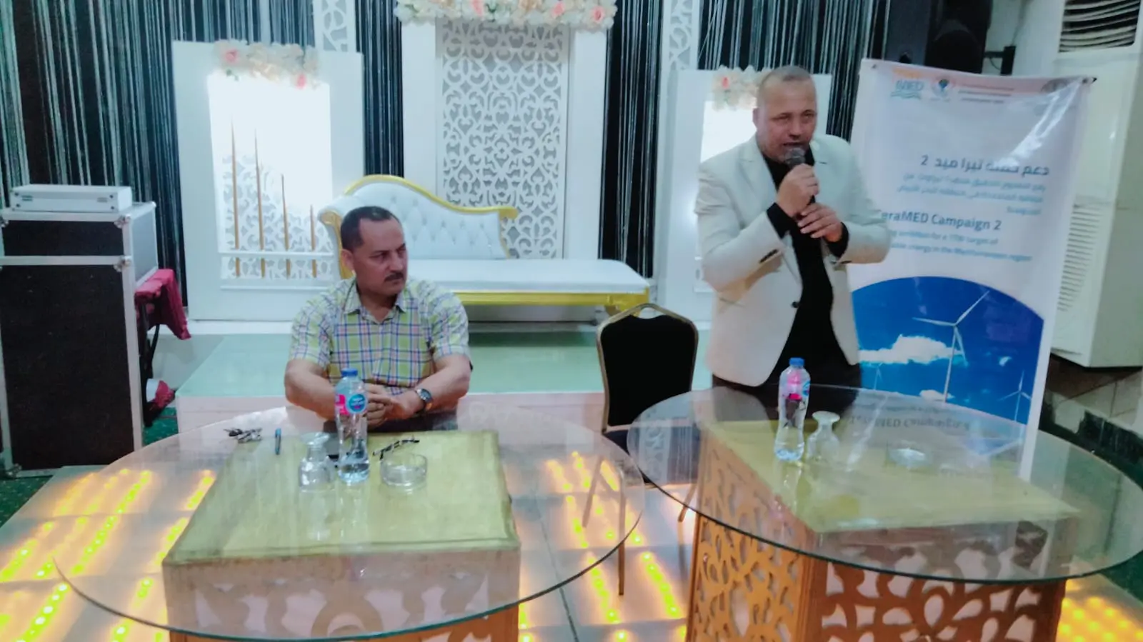 إنطلاق حملة دعم  تيرا ميد 2  للترويج لإستخدام الطاقة المتجددة فى منطقة البحر المتوسط بالبحيرة