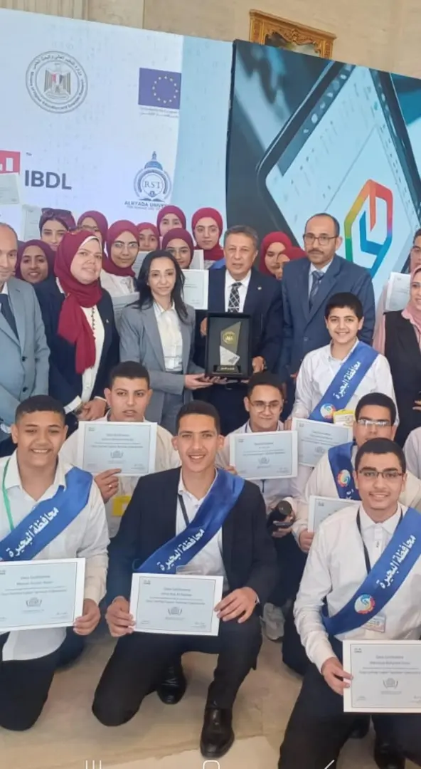 تكريم الطلاب والطالبات الفائزين في برامج أكاديمية سيسكو بمحافظة البحيرة
