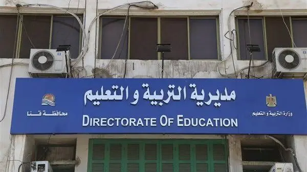 تعليم قنا ينهي استعداداته لامتحانات الفصل الدراسي الثاني لصفوف النقل والشهادة الاعدادية