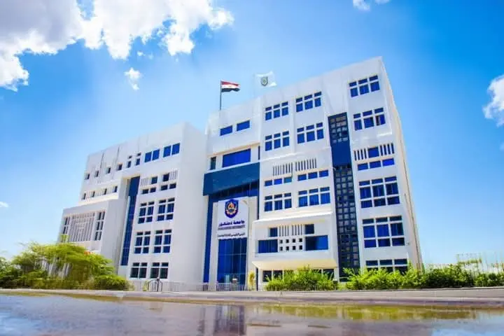 غدًا.. جامعة دمنهور تبدأ تنسيق المرحلة الأولى بخدمات مجانية ومعامل ذكية للطلاب