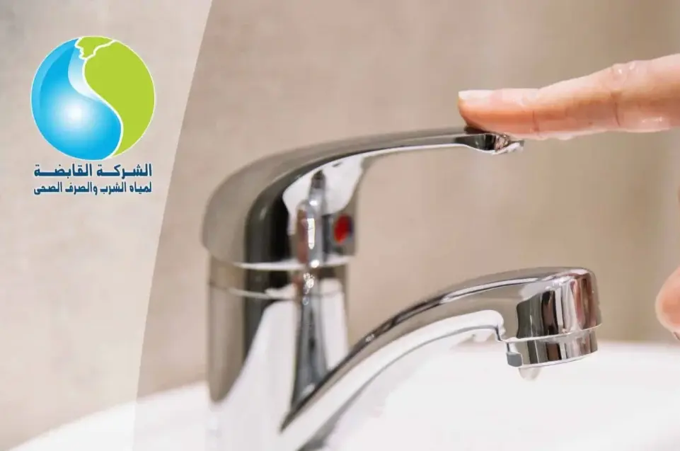 الفيوم قطع المياه غداً 10 صباحًا بقرار رسمي