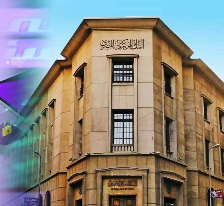 تحذير هام من تطبيق إنستاباي لعملائه
