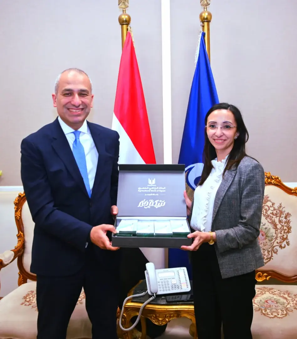 محافظ البحيرة تشيد  بالدور الوطني الذي يقوم به البنك الزراعي المصري في دعم صغار المزارعين