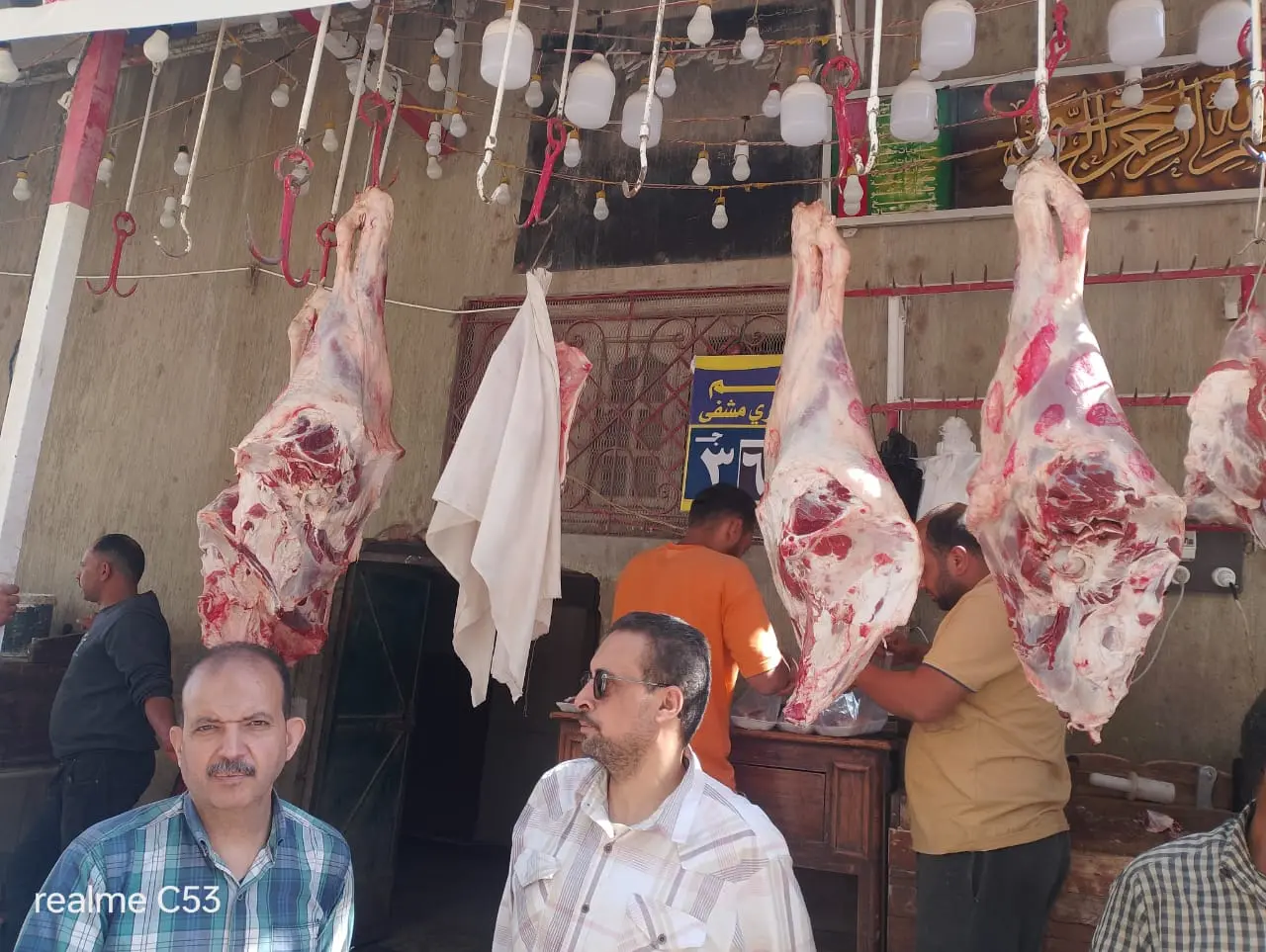 محافظ البحيرة : تشغيل 34 منفذًا وشادرًا لبيع اللحوم البلدية بأسعار مخفضة بالمراكز والمدن