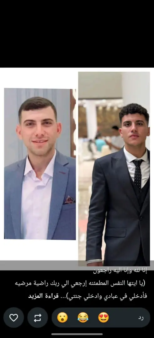 حادث أليم في الفيوم ينهي حياة شقيقين أثناء استقلالهما دراجة نارية