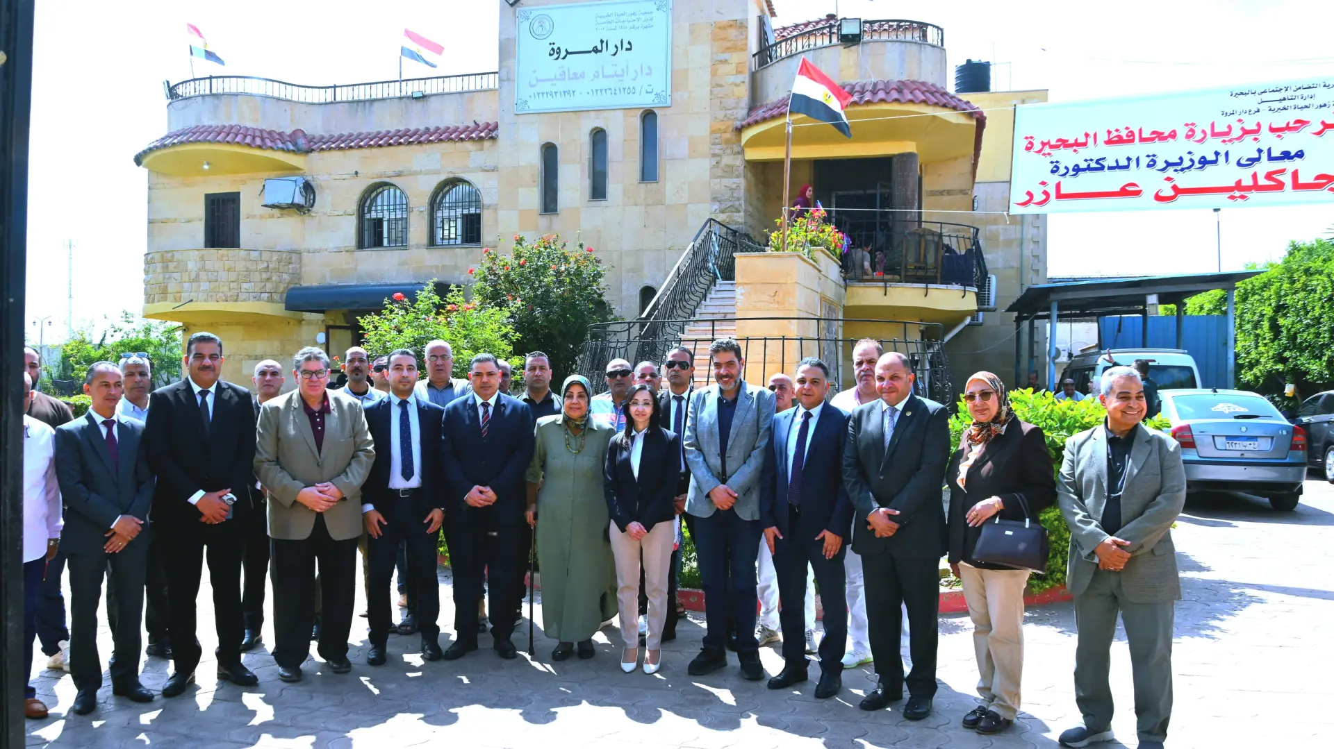 محافظ البحيرة تُقدم التهنئة بعيد الأضحى المبارك لأبناء دار المروة للأيتام ذوي الإعاقة بكفر الدوار