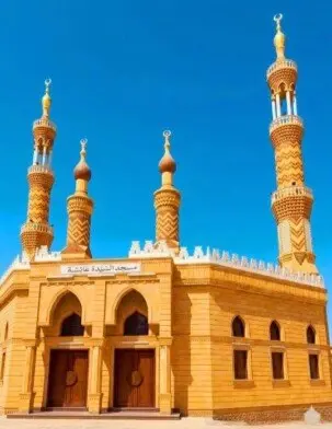 الأوقاف تفتتح اليوم 10 مساجد ضمن خطتها لإعمار بيوت الله