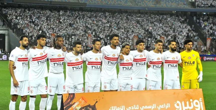 تعرف على أولى صفقات الزمالك بعد فك إيقاف القيد