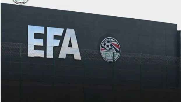 اتحاد الكرة يعلن غلق باب التقدم على التراخيص المحلية لموسم 2026/2027