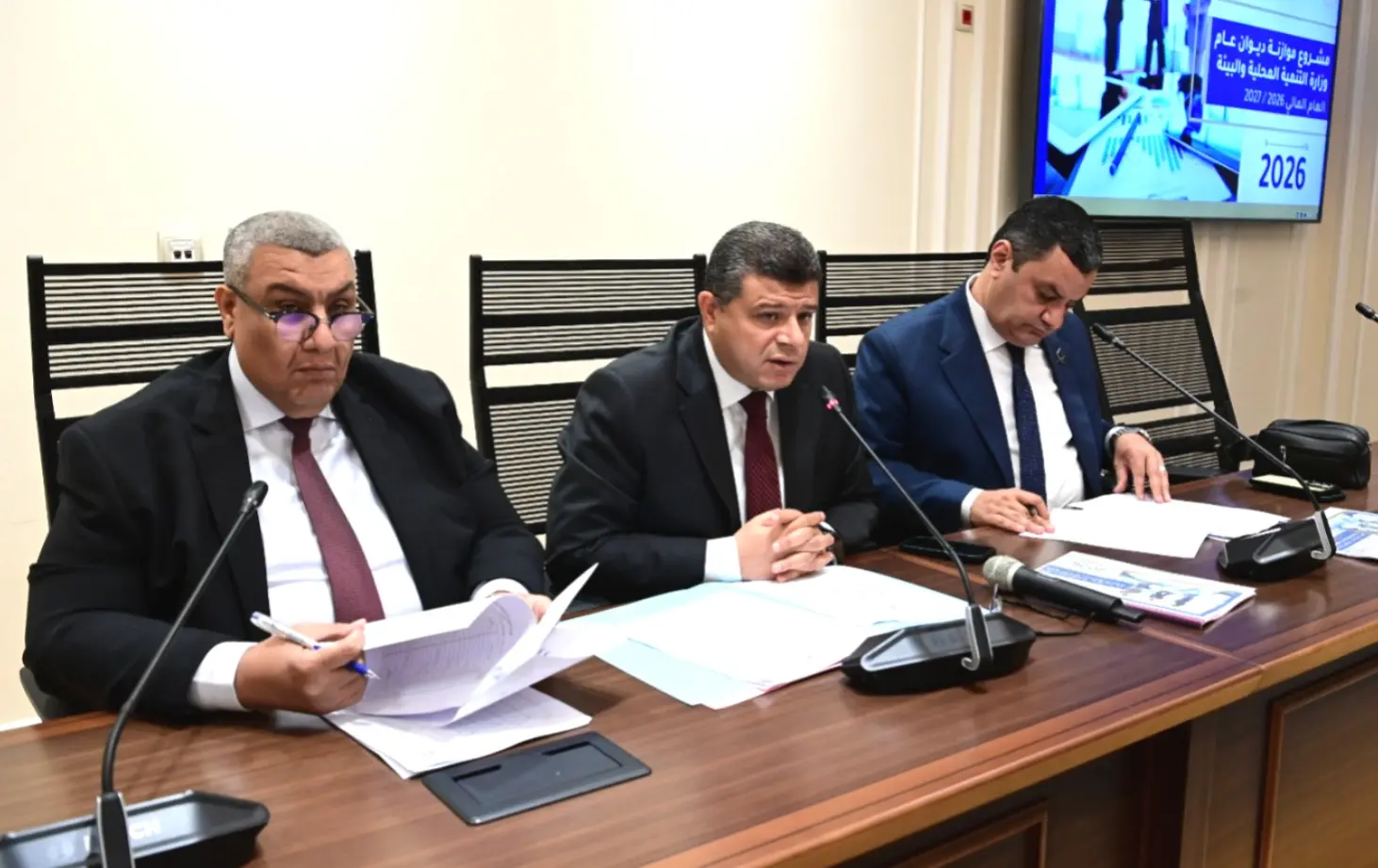 قرار عاجل من لجنة الخطة والموازنة بالنواب بشأن ضريبة الدمغة