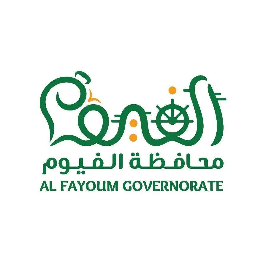 محافظة الفيوم تحذر من مراكز تدريب وتعليم غير معتمدة وتدعو للتحقق من التراخيص
