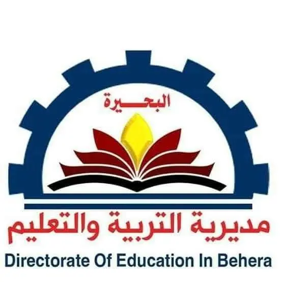 غدًا.. انطلاق القوافل التعليمية المجانية لطلاب الثانوية العامة بالبحيرة