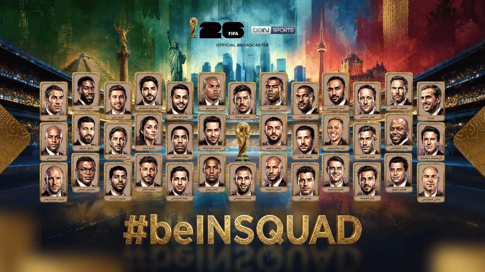 فريق عملاق لتغطية المونديال في" beIN SPORTS "