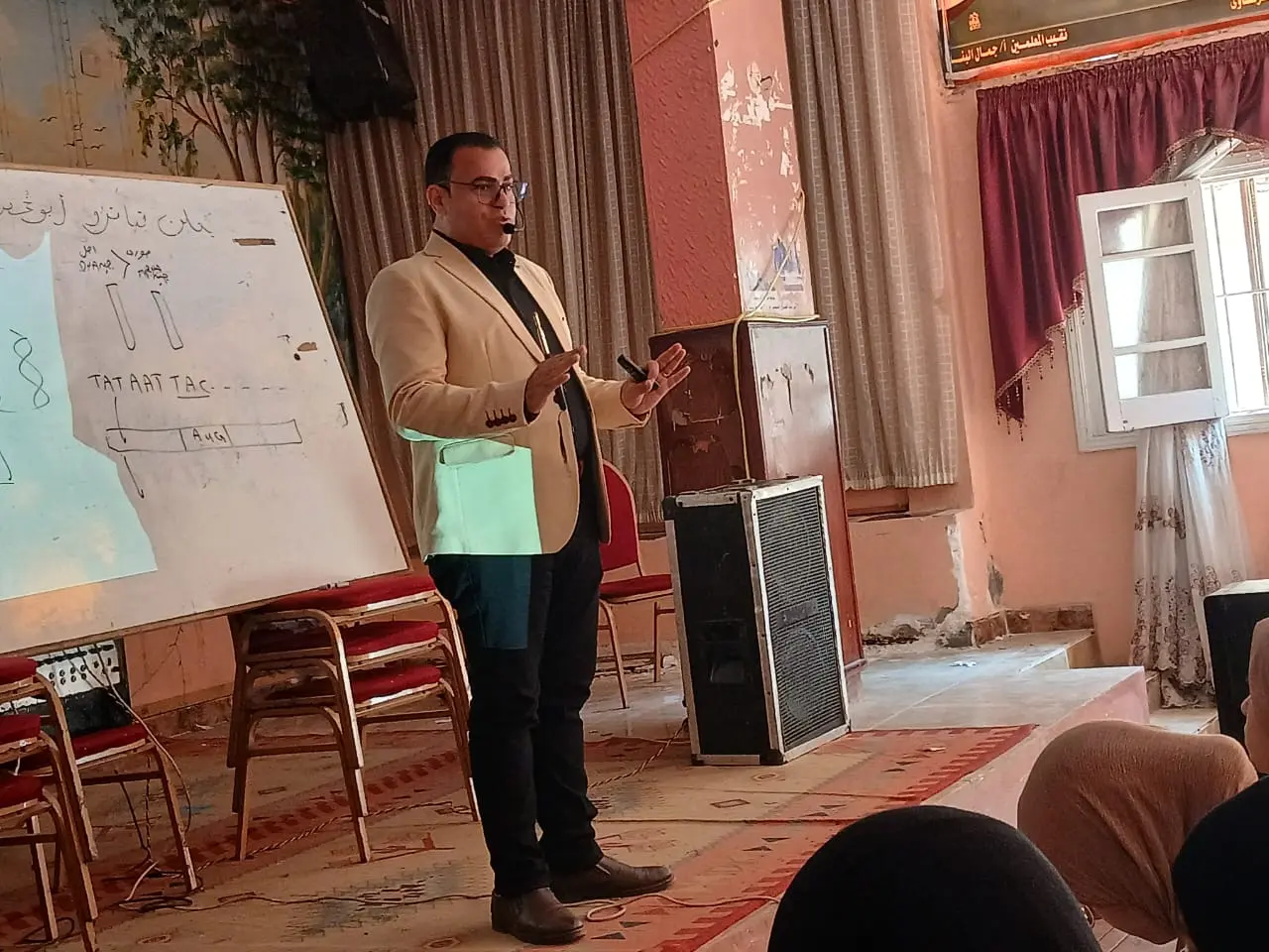 لليوم الثاني على التوالي.. استمرار القوافل التعليمية المجانية لطلاب الثانوية العامة بالبحيرة - img 20260611 wa0124