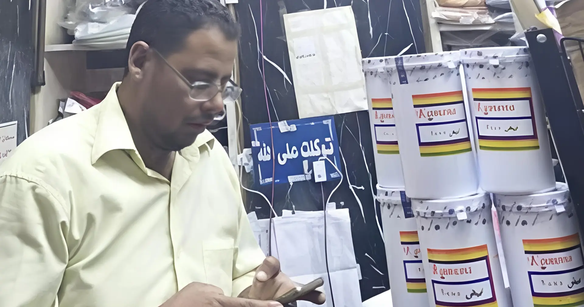 ضبط مخالفات تموينية متنوعة بالإسكندرية تشمل دقيق فاسد وسلع مجهولة المصدر