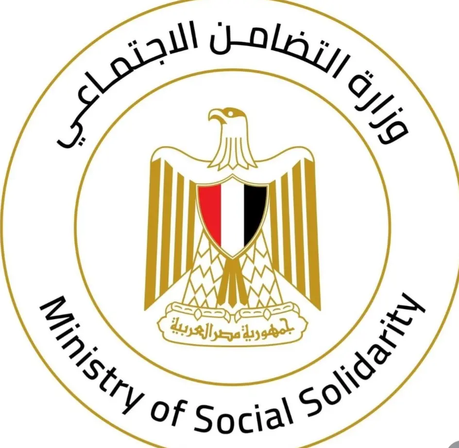 بعد فيديو أثار الجدل.. التضامن تكشف حقيقة واقعة أطفال دار الرعاية بمدينة السلام