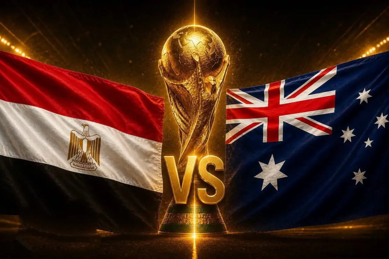 حسابات الأرقام.. من يتفوق بين مصر وأستراليا قبل موقعة كأس العالم 2026؟