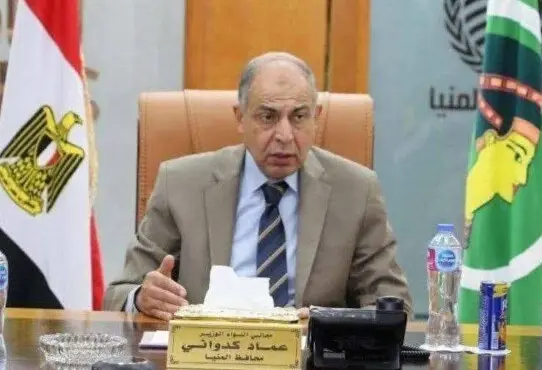 المنيا تخصص شاشة عملاقة لمتابعة مباراة مصر وأستراليا