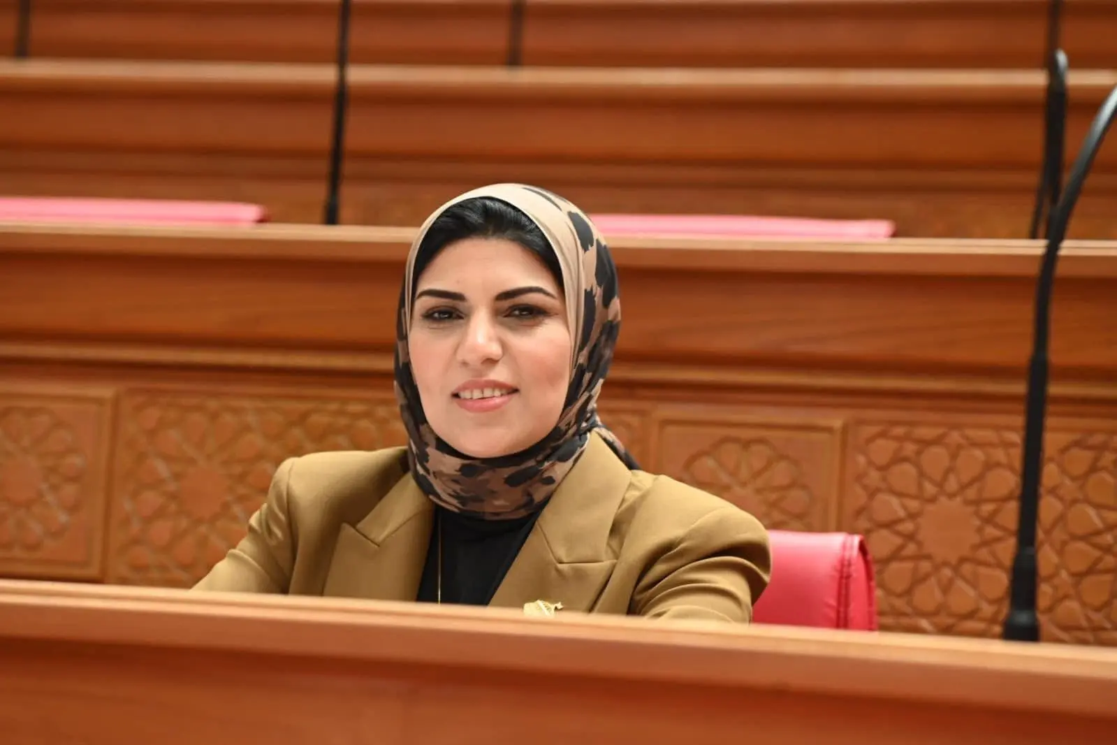 طلب إحاطة بشأن صعوبة إمتحان الكيمياء للثانوية العامة