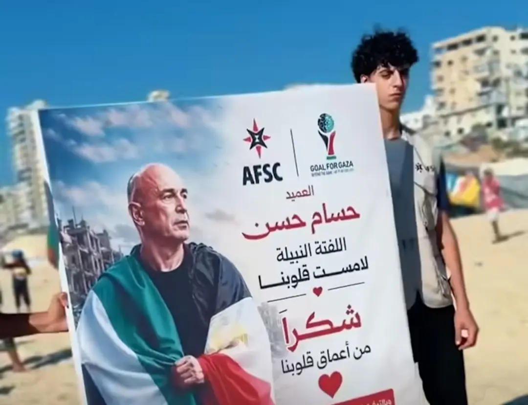 بعد دعمه فلسطين.. أهالي غزة يكرمون حسام حسن بطريقتهم الخاصة