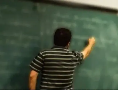 الجهاز نتيجة مسابقة معلمي الحصة 2026.. إتاحة الاستعلام وفتح باب التظلمات لمدة أسبوعين