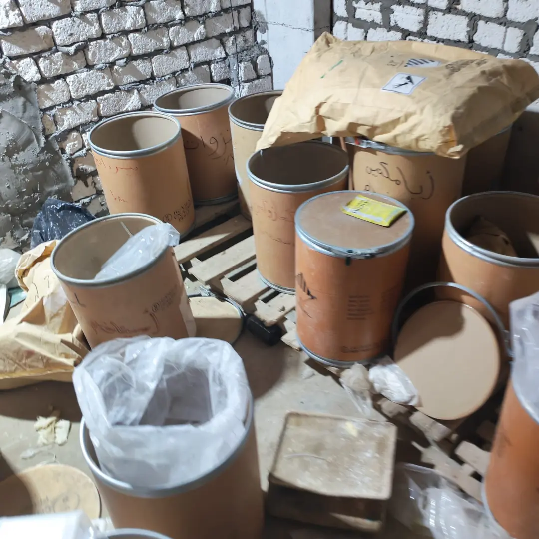 ضبط مصنع غير مرخص لتقليد المبيدات الزراعية بالبحيرة - img 20260713 wa0026