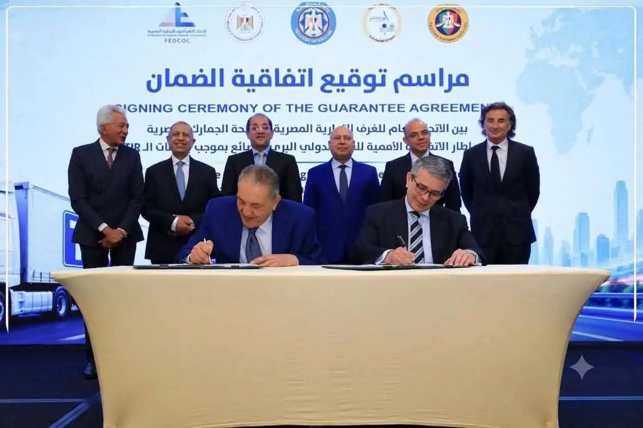 غرفة البحيرة التجارية: اتفاقية TIR تفتح أبواب التجارة العالمية أمام مصر