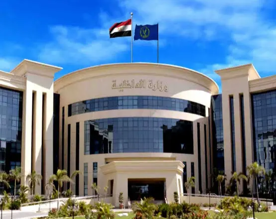 الداخلية تكشف حقيقة التعدي على رجلَي دين مسيحي بمحافظتي القاهرة وسيناء