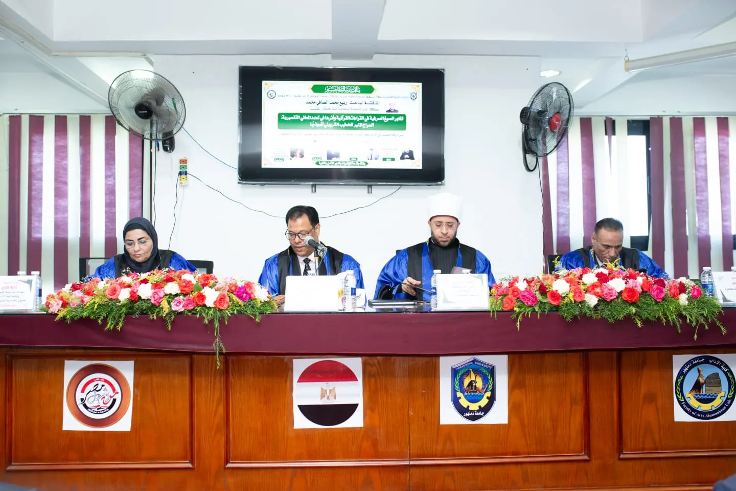 رئيس جامعة دمنهور يستقبل وزير الأوقاف ويؤكد: استضافة القامات العلمية نهج راسخ - img 20260718 wa0077