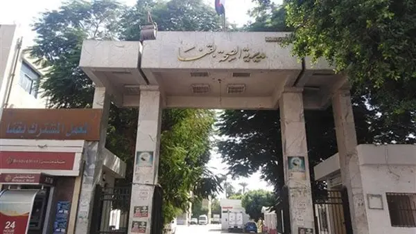 قبول دفعة جديدة بمدارس التمريض بقنا.. تعرف على الشروط والأوراق المطلوبة