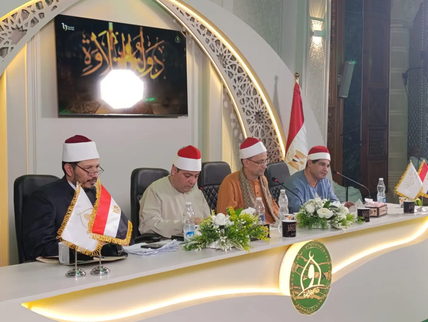 تكريم لجنة تحكيم «دولة التلاوة» في البحيرة تقديرًا لدورها في اكتشاف الأصوات المتميزة - img 20260723 wa0071