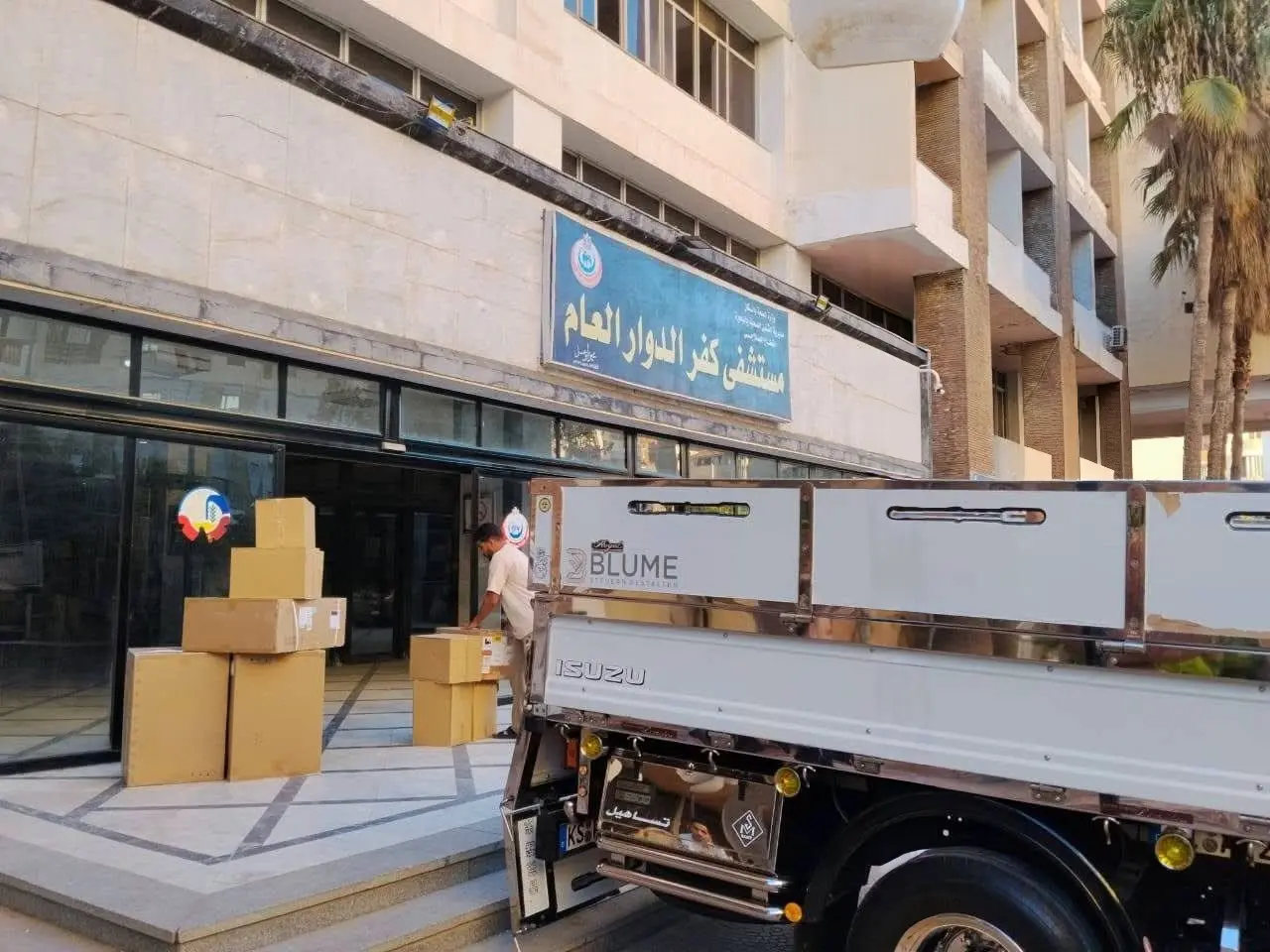 دفعة جديدة لصحة البحيرة.. أجهزة حديثة تعزز خدمات مستشفى كفر الدوار العام