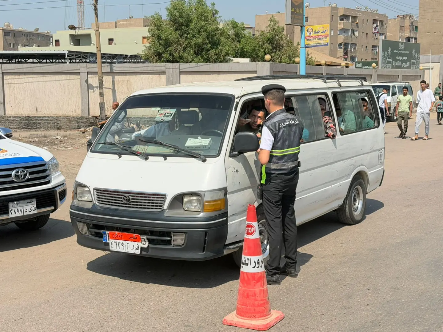 IMG-20260731-WA0056