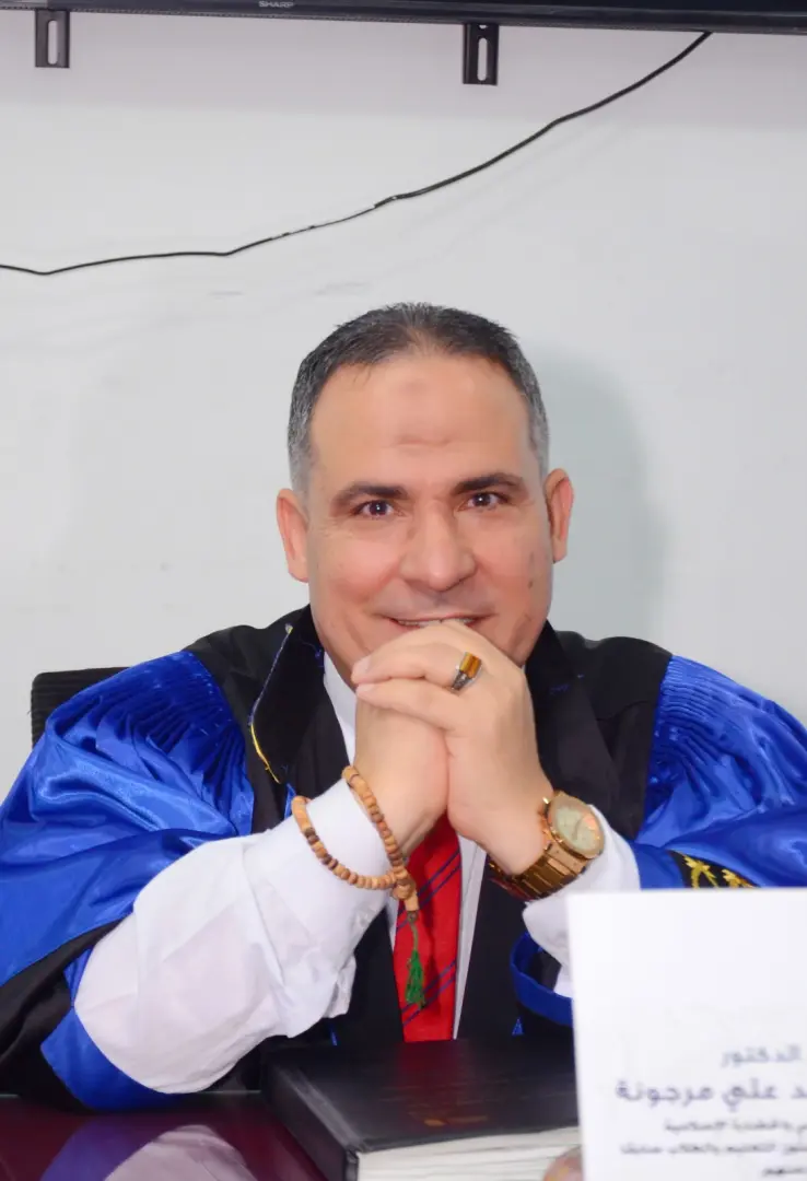 المنسي