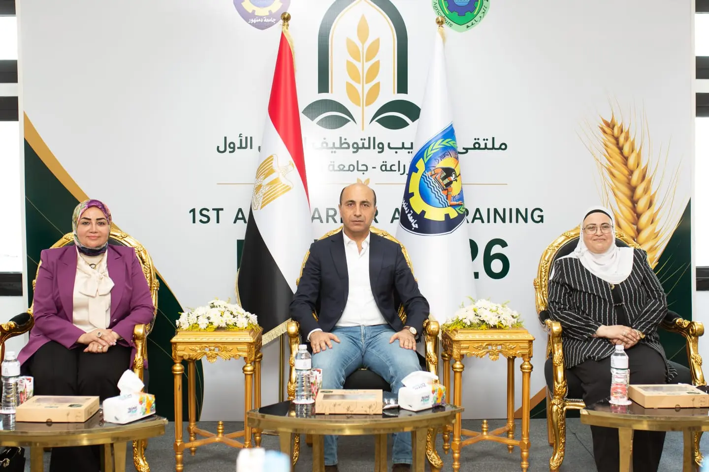 جامعة دمنهور تفتح أبواب التوظيف.. ملتقى زراعي يجمع الطلاب بكبرى الشركات